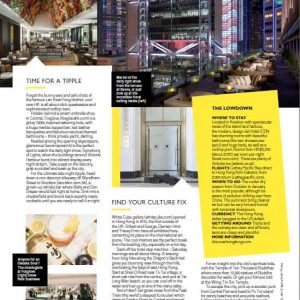 Hong Kong City Guide