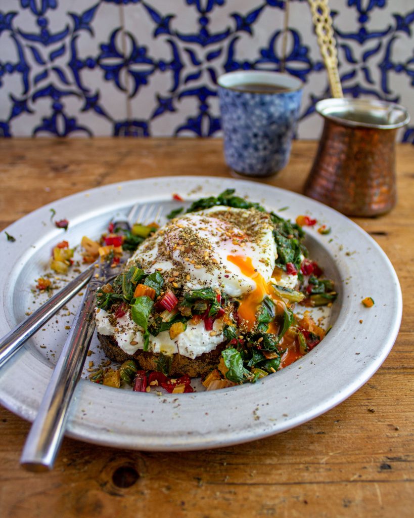 Feta, Chard and Zaatar Eggs Feta, Chard and Zaatar Eggs