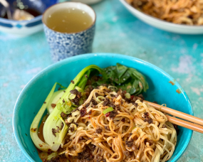 Vegan Dan Dan Noodles